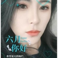 合肥lf官方认证身材过火的佳佳性息！
