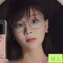 合肥lf
资源体验，蜀山灿灿沫沫可双F性息！