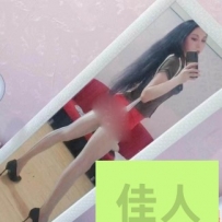 合肥qm
五套，TS美妖查理性息！