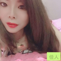 合肥qm
认证报告，巨熊瑶瑶性息！