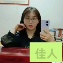 合肥品茶上课，蜀山服WU型李灿灿沫沫性息！