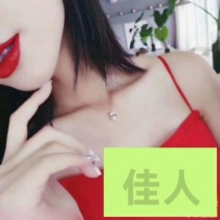 合肥性息lf
，瑶海美籹小贝性息！