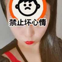 合肥qm自荐区推荐一个3T妖后的合肥qm兼职信息！