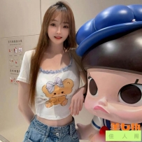 珠海爽记，北北。