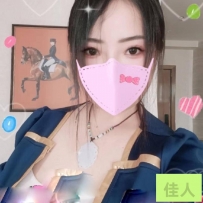 合肥lf认证推荐一个水晶广场LF水晶广场大熊S附性息！