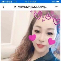 合肥龙凤逍遥论坛推荐一个瑶海花朵S附性息！