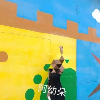 合肥qm
论坛推荐一个阿幼朵性息！