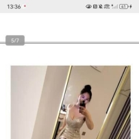 珠海性息，拱北拱北魅惑气然然小S附